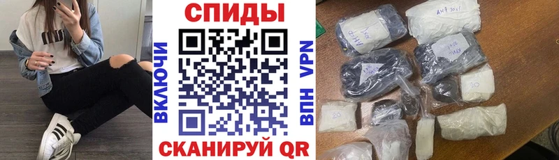 MEGA вход  Мегион  АМФ VHQ 