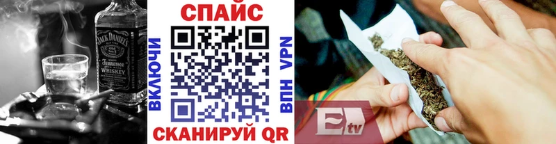 где найти наркотики  Мегион  БУТИРАТ оксибутират 
