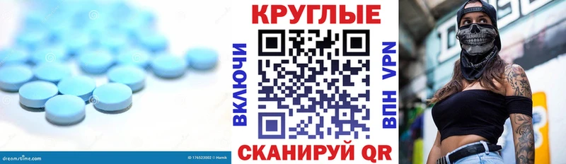 Экстази mix  наркота  Мегион 