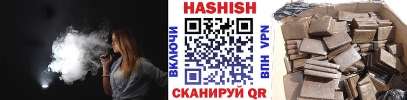 где можно купить наркотик  Мегион  Гашиш хэш 