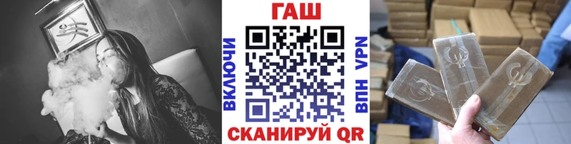 Гашиш индика сатива Мегион