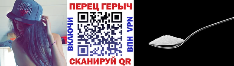 ГЕРОИН Афган  Мегион 