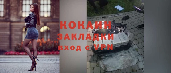 a pvp Абдулино