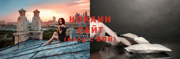 a pvp Абдулино