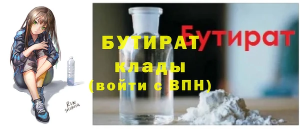 a pvp Абдулино