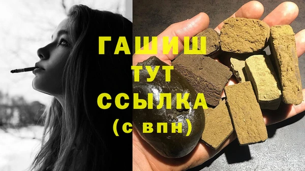 a pvp Абдулино