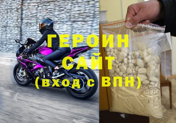a pvp Абдулино