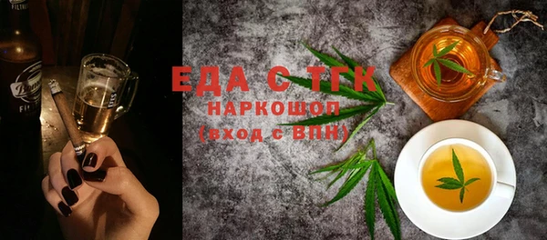 a pvp Абдулино