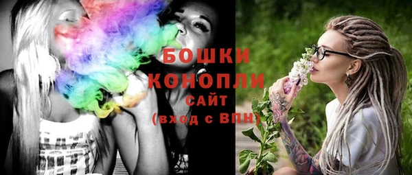 a pvp Абдулино