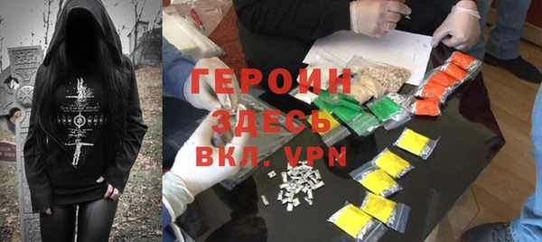 a pvp Абдулино