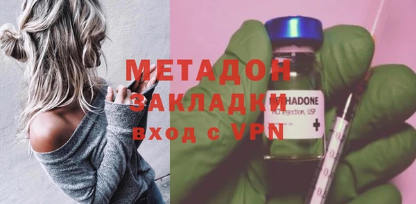 a pvp Абдулино