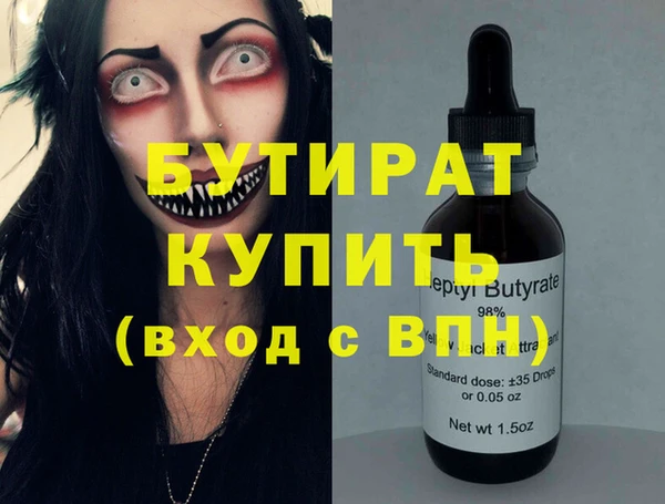 a pvp Абдулино