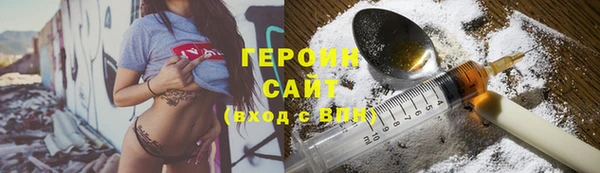 a pvp Абдулино