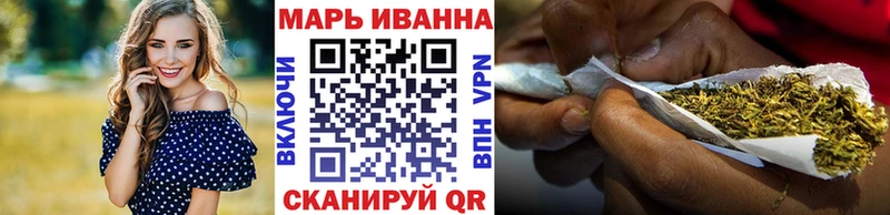Канабис индика  Мегион 